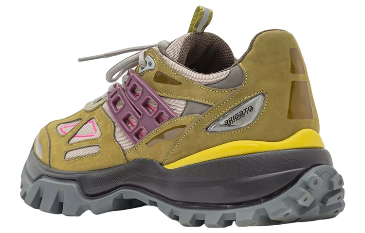 (W) Axel Arigato Marathon R-Tic 'Green Purple' 圖 4