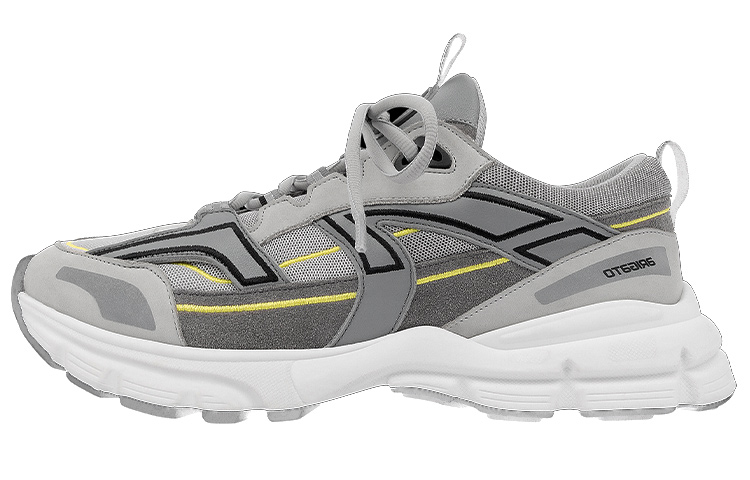 (W) Axel Arigato Marathon R-Trail 'Grey Low-Top'