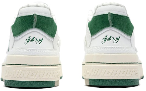 (W) 李宁 BadFive Rookie Premium x Fred VanVleet '奶油白绿' ABCS028-4 Shop (W) 李宁 BadFive Rookie Premium x Fred VanVleet '奶油白绿' ABCS028-4