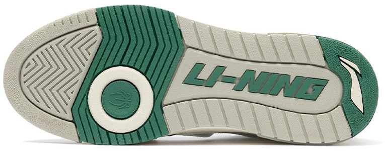 (W) 李宁 BadFive Rookie Premium x Fred VanVleet '奶油白绿' ABCS028-4 Purchase (W) 李宁 BadFive Rookie Premium x Fred VanVleet '奶油白绿' ABCS028-4