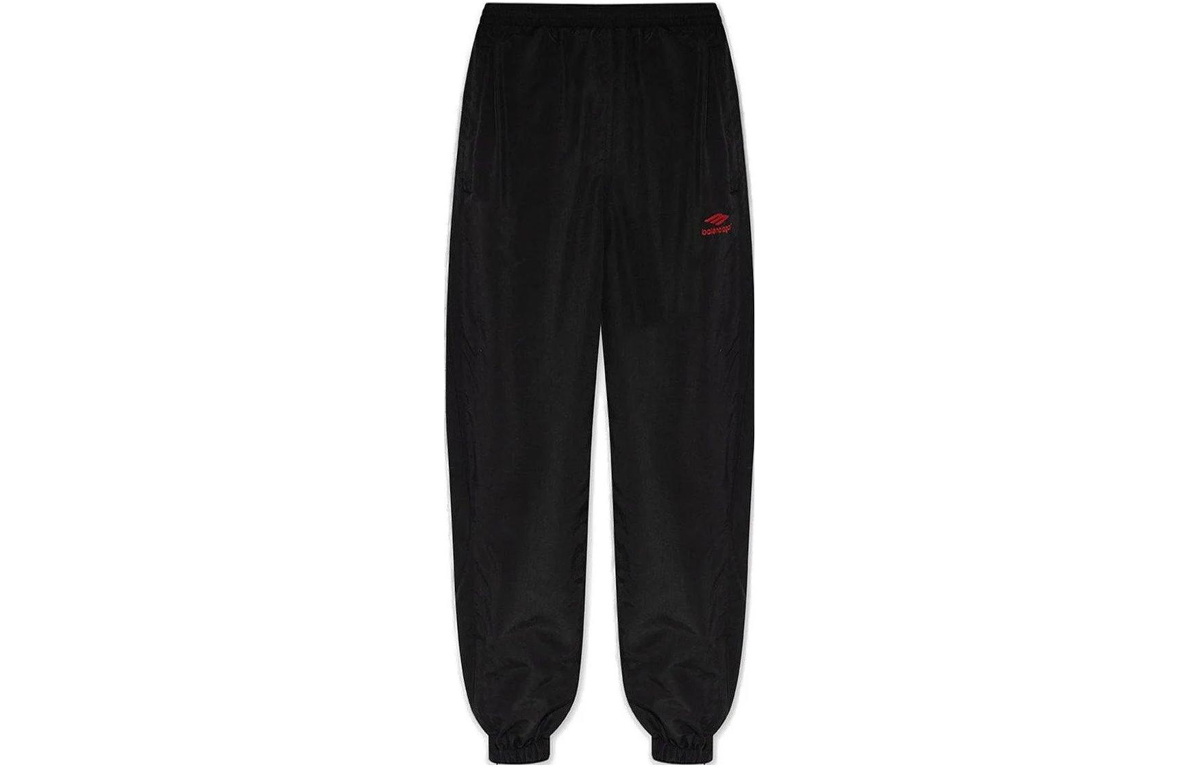 Order (W) 발렌시아가 블랙 솔리드 미드웨이스트 테이퍼드 조거 팬츠. 720275TKO481000