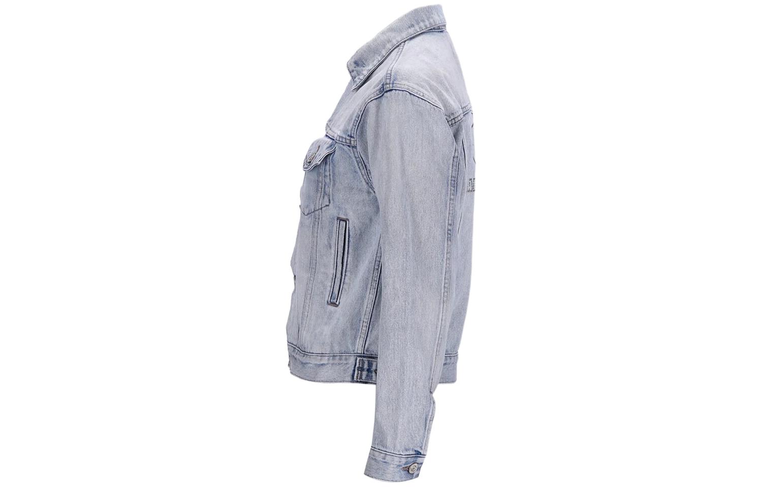 Shop (W) Balenciaga Jaket Coat Biru Lengan Panjang Kancing Slim Fit. 767998TDW144016