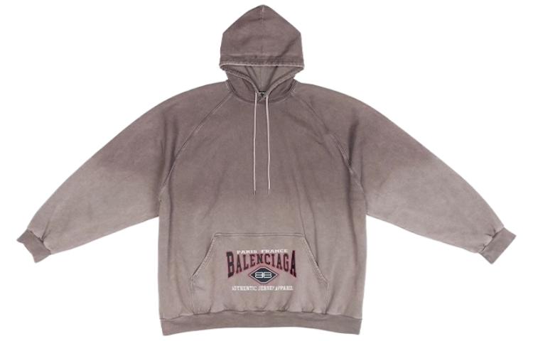 Order (W) Sudadera Balenciaga Marrón SS22 con Logo y Cordón Ajustable. 697879TMVB10708