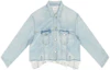 Order (W) 巴黎世家解构牛仔夹克蓝色FW22. 704527TDW144824