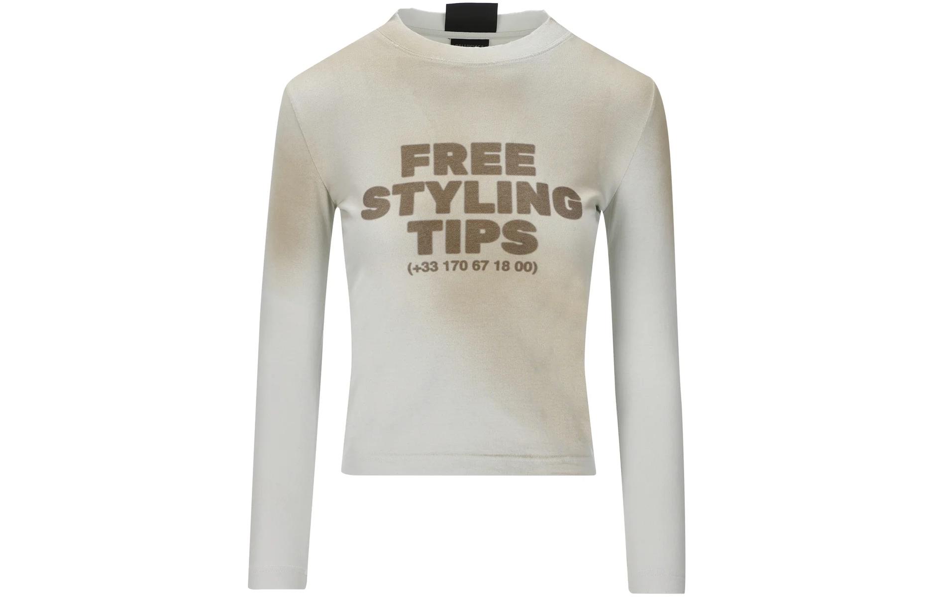 (Women) Balenciaga  Letter Print Oversized Sweatshirt Grey White SS23. 745018TOVC49081