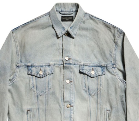 (W) 巴伦西亚加 浅蓝字母印花牛仔夹克 带领和纽扣 767951TDW144016 Shop (W) 巴伦西亚加 浅蓝字母印花牛仔夹克 带领和纽扣 767951TDW144016