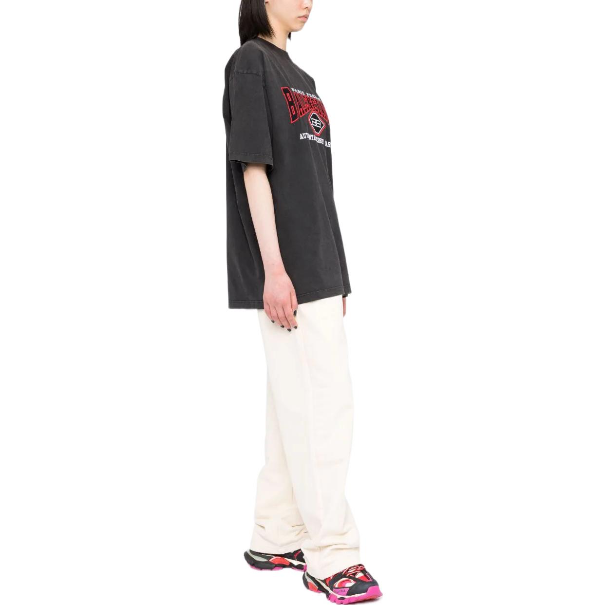 Shop (Women) Balenciaga  SS22 Beige Straight-Leg Sweatpants with Logo Embroidery. 674594TKVI90896