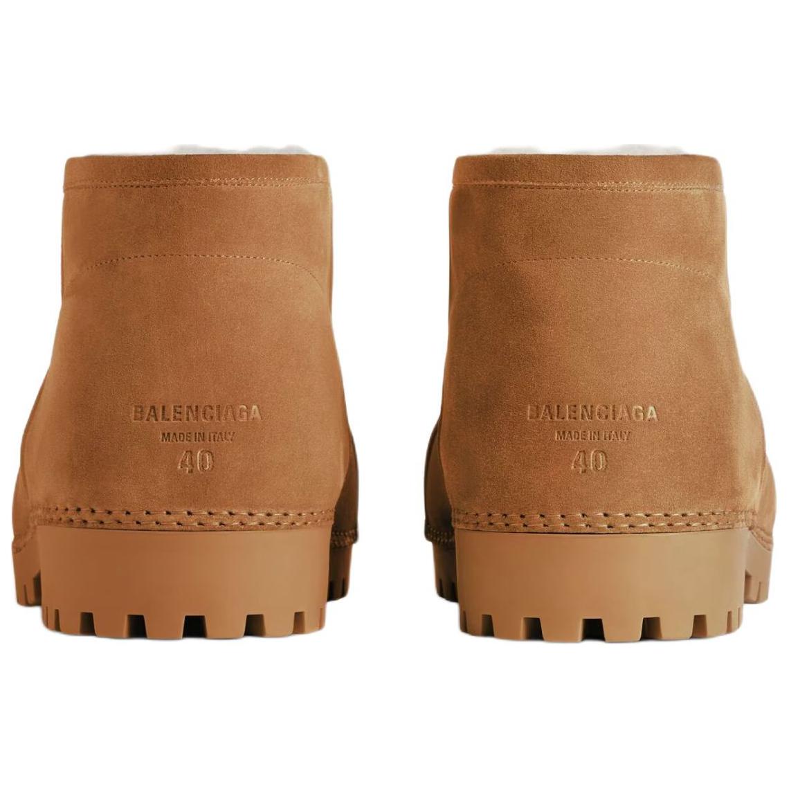 Details for (W) Botines Balenciaga Alaska de Piel Marrón 803771WBFC12200