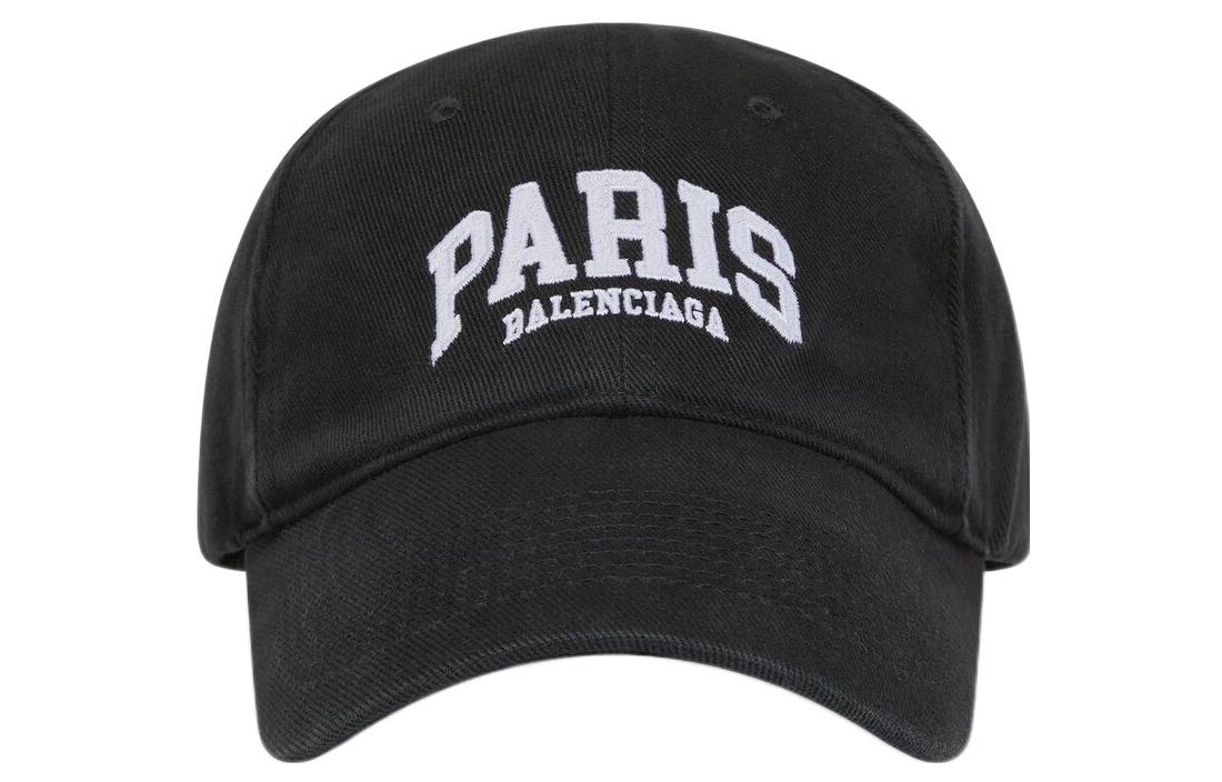 (Women) Balenciaga Alphabet Logo Cap Women Black 680748410B20107