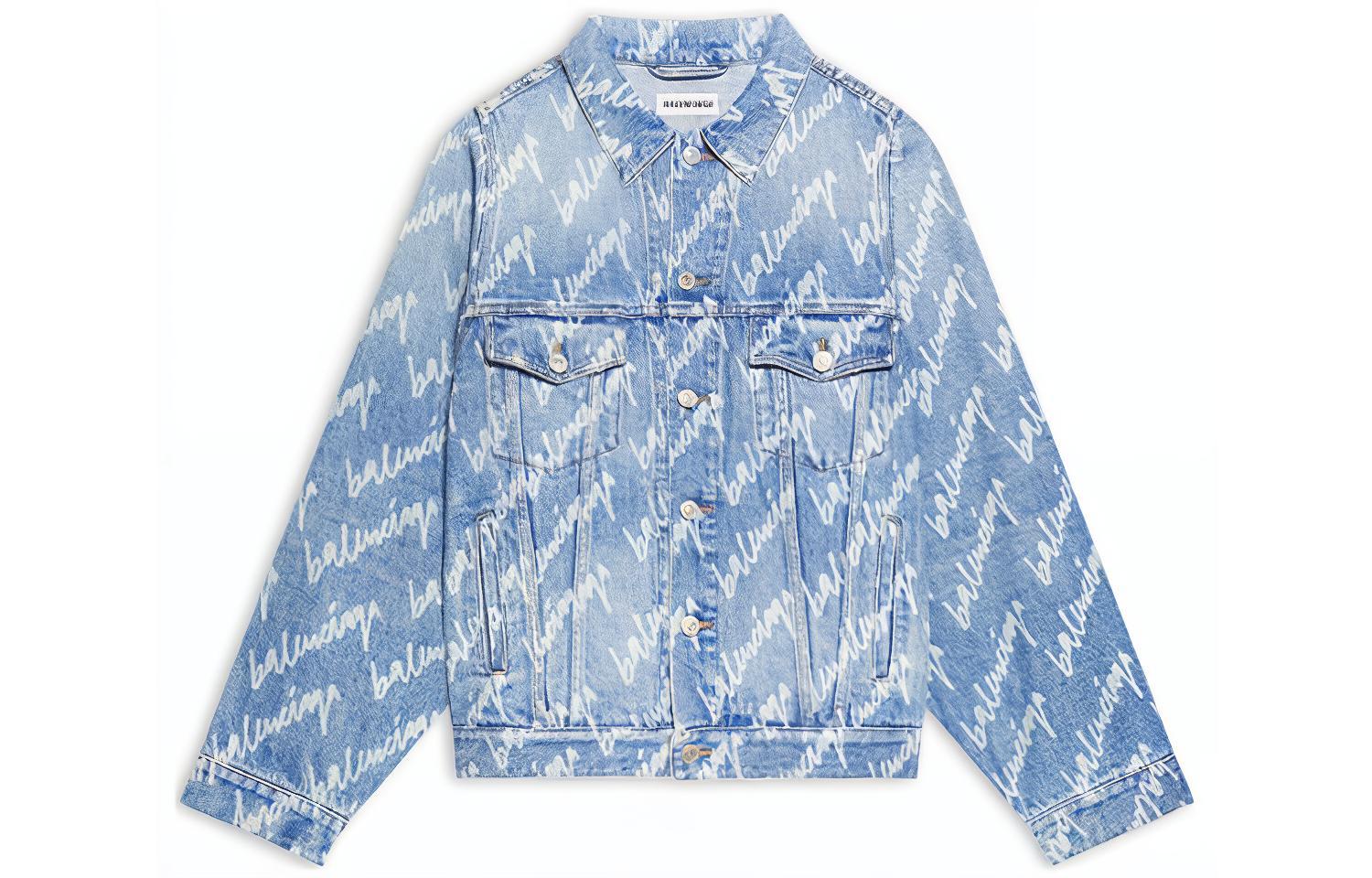 (Women) Balenciaga Blue Denim Jacket with Allover Logo Print and Collar. 662853TJW904200