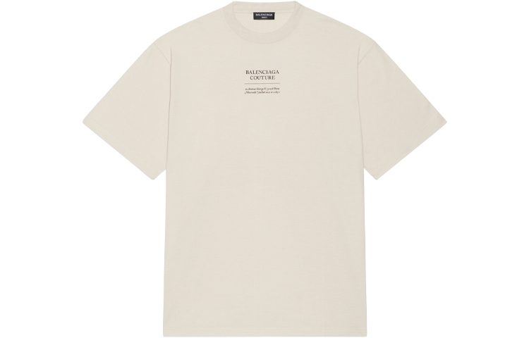 (Women) Balenciaga Couture Boxy Logo Print Oversized T-Shirt Beige FW21 Tee. 651795TJV900905