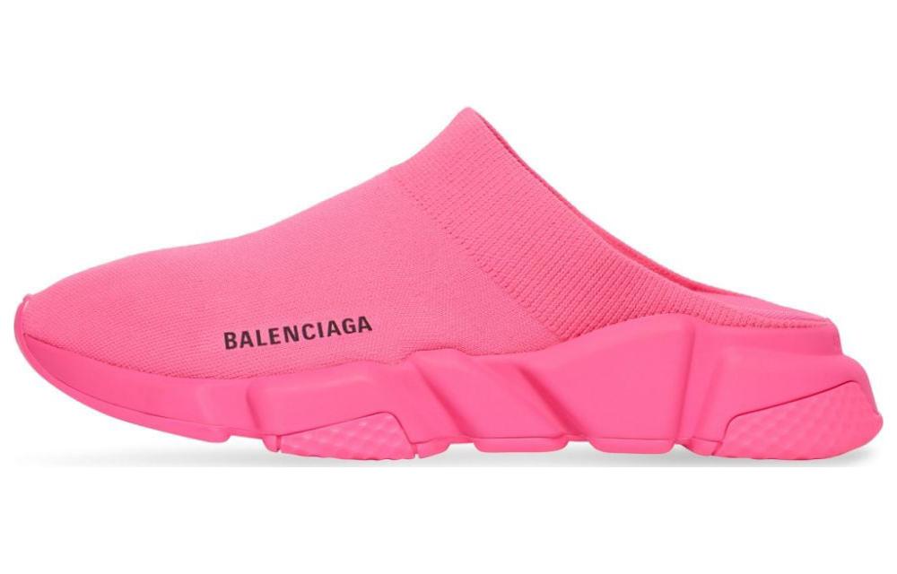 (Women) Balenciaga Fabric 'Casual Comfort Pink Mules' 711474W2DBH