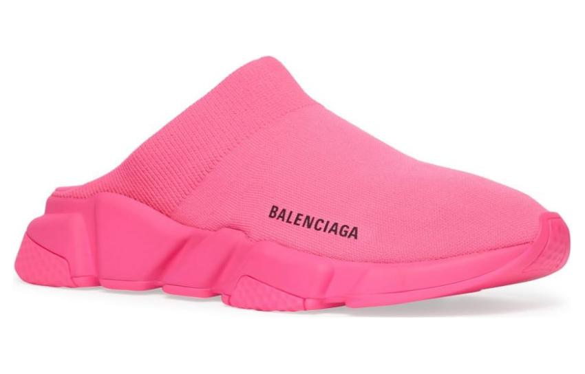 Order (W) Balenciaga Stoff ''Casual Comfort Roze Muilen'' 711474W2DBH
