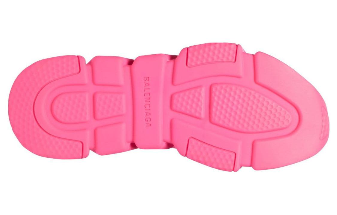Shop (W) Balenciaga Stoff ''Casual Comfort Roze Muilen'' 711474W2DBH