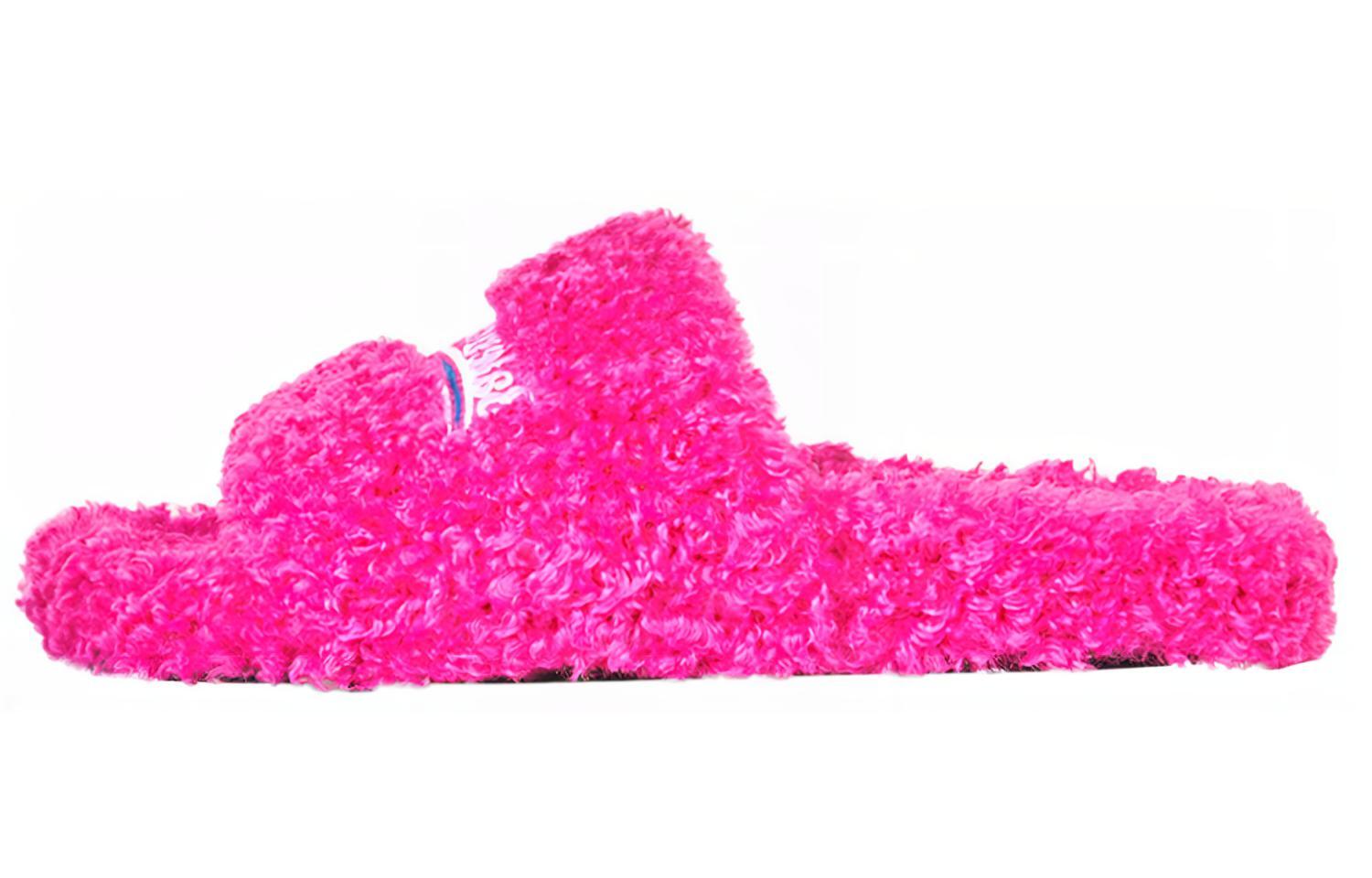 Buy (W) Selipar Bulu Balenciaga 'Pink' 654261W2DO15096