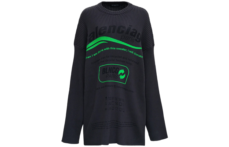 (Women) Balenciaga FW21 Logo Oversized Ribbed Knit Pullover Sweater Women Grey 662723T32106076