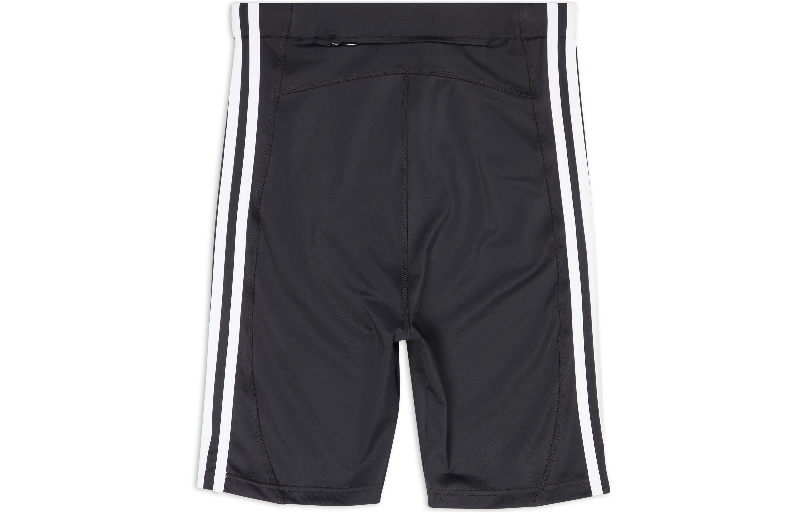 Lookbook (W) Balenciaga Seluar Pendek Biker Pinggang Tinggi Bersulam FW22. 725599TYK071000