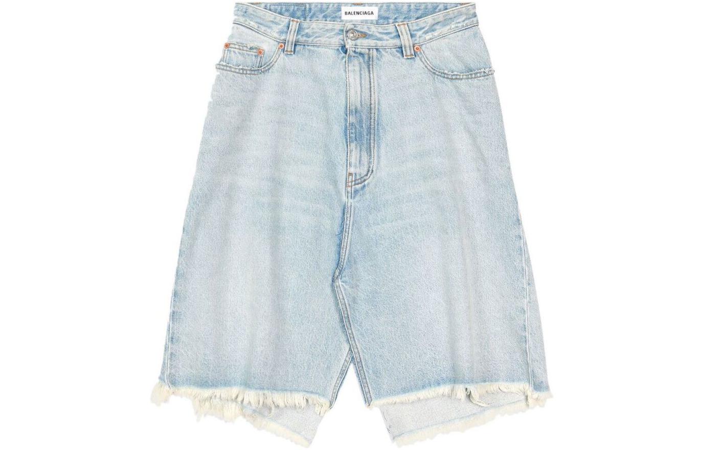 Order (W) 발렌시아가 FW22 하이웨이스트 프린지 스커트 여성 라이트 블루 704546TDW144824