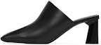 Buy (Women) Balenciaga Leather High-Heel Peep-Toe Fashion Slide 'Black' 615674WA7601000