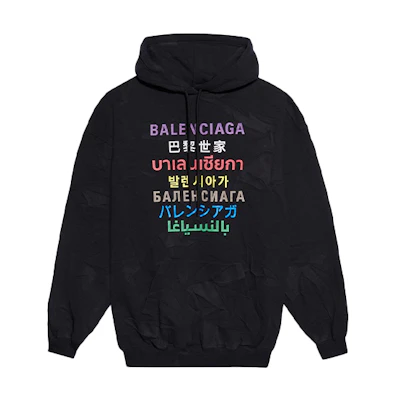 (Women) Balenciaga Multilingual Logo Hoodie Black 578135TJVI62771