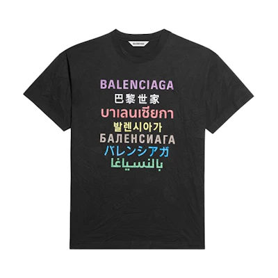 (Women) Balenciaga Multilingual Logo Print Black Pleated T-Shirt 612965TJVI32771