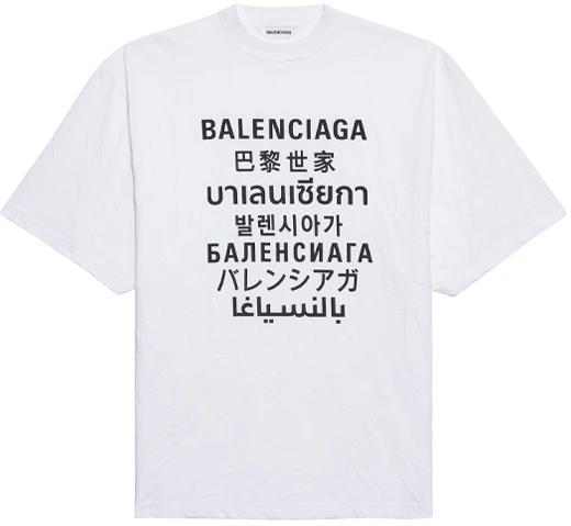 women-balenciaga-multilingual-print-logo-white-tee-regular-fit-641532-tjvi-39040