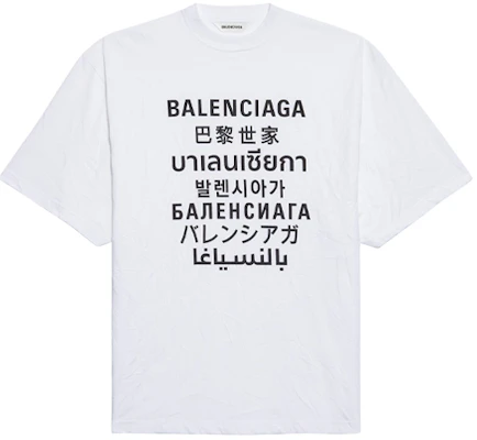 (W) 巴黎世家多语言印花标志白色T恤 - 标准版型 641532TJVI39040 Buy (W) 巴黎世家多语言印花标志白色T恤 - 标准版型 641532TJVI39040
