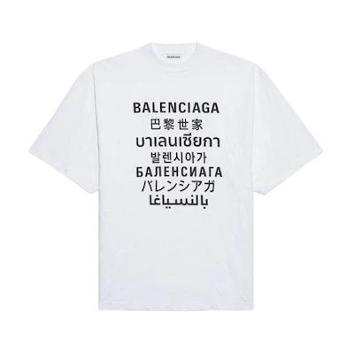 (Women) Balenciaga Multilingual Print Logo White Tee - Regular Fit 641532TJVI39040