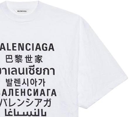 (W) 巴黎世家多语言印花标志白色T恤 - 标准版型 641532TJVI39040 Sizing (W) 巴黎世家多语言印花标志白色T恤 - 标准版型 641532TJVI39040