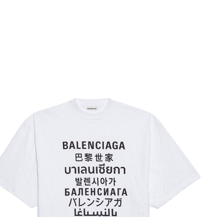 Cheap (W) 巴黎世家多语言印花标志白色T恤 - 标准版型 641532TJVI39040