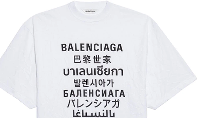 (W) 巴黎世家多语言印花标志白色T恤 - 标准版型 641532TJVI39040 Cheap (W) 巴黎世家多语言印花标志白色T恤 - 标准版型 641532TJVI39040
