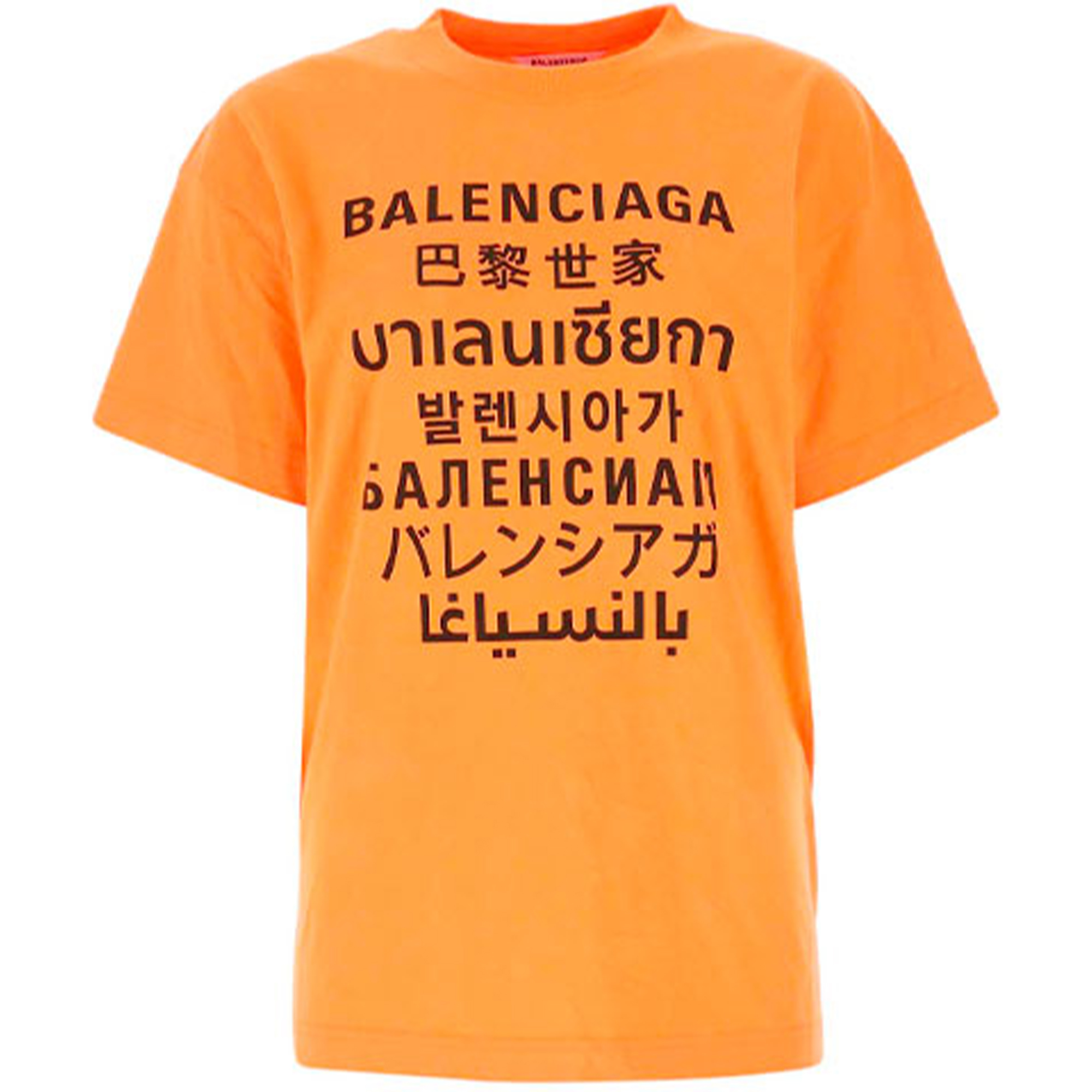 (Women) Balenciaga Neon Orange Women’s Logo Print Crewneck T-Shirt 612965TJVI37513