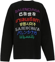 (W) 발렌시아가 오버사이즈 울 블렌드 스웨터 블랙. 650350T15952771 Order (W) 발렌시아가 오버사이즈 울 블렌드 스웨터 블랙. 650350T15952771