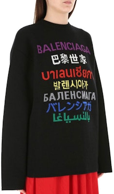 (W) 巴黎世家宽松版羊毛混纺黑色毛衣。 650350T15952771 Purchase (W) 巴黎世家宽松版羊毛混纺黑色毛衣。 650350T15952771