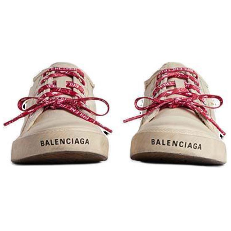 Shop (W) 巴黎世家巴黎便鞋“白色破坏棉与白色橡胶” 693952W3PA59060