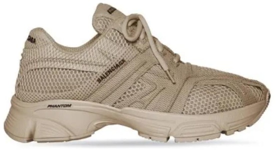 (W) バレンシアガ Phantom ダークベージュ スニーカー 679339-W2E92-2000 Order (W) バレンシアガ Phantom ダークベージュ スニーカー 679339-W2E92-2000