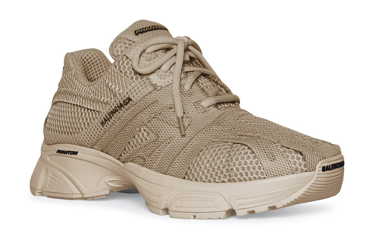 Shop (Women) Balenciaga Phantom Sneaker 'Dark Beige'  679339-W2E92-2000
