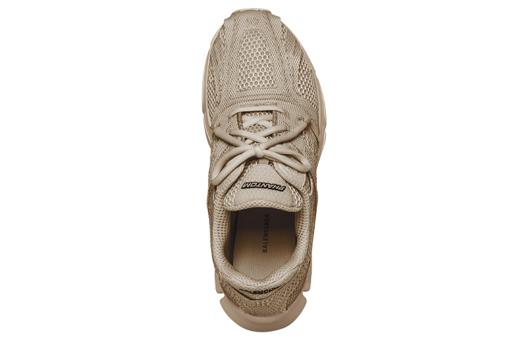 Purchase (Women) Balenciaga Phantom Sneaker 'Dark Beige'  679339-W2E92-2000
