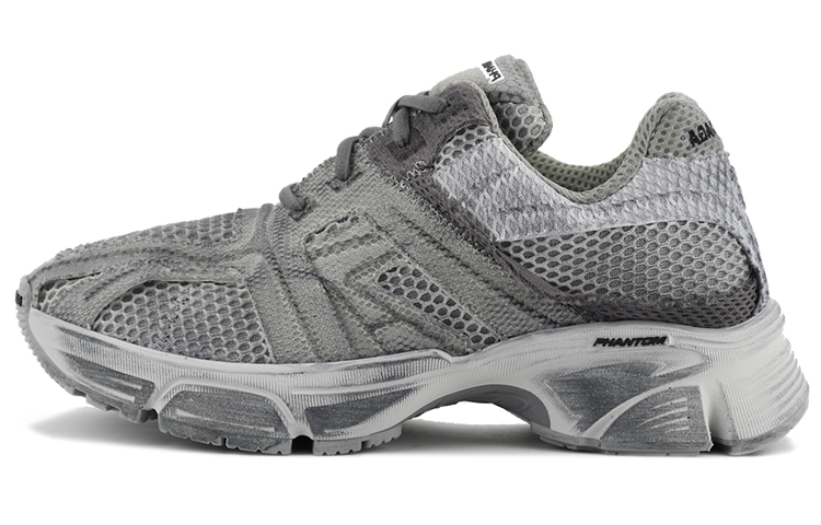 (Women) Balenciaga Phantom Sneakers 'Triple Grey' 679339W2E911715
