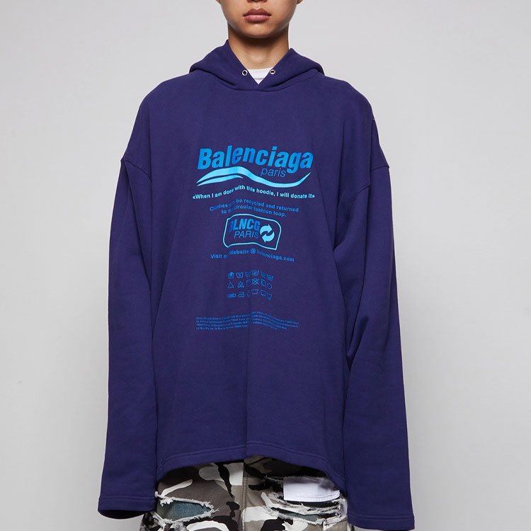 Shop (W) 巴黎世家紫色连帽衫字母徽标印花. 661711TKVF93866