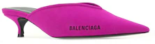 Lookbook 巴黎世家 Balenciaga 女士紫色凉鞋