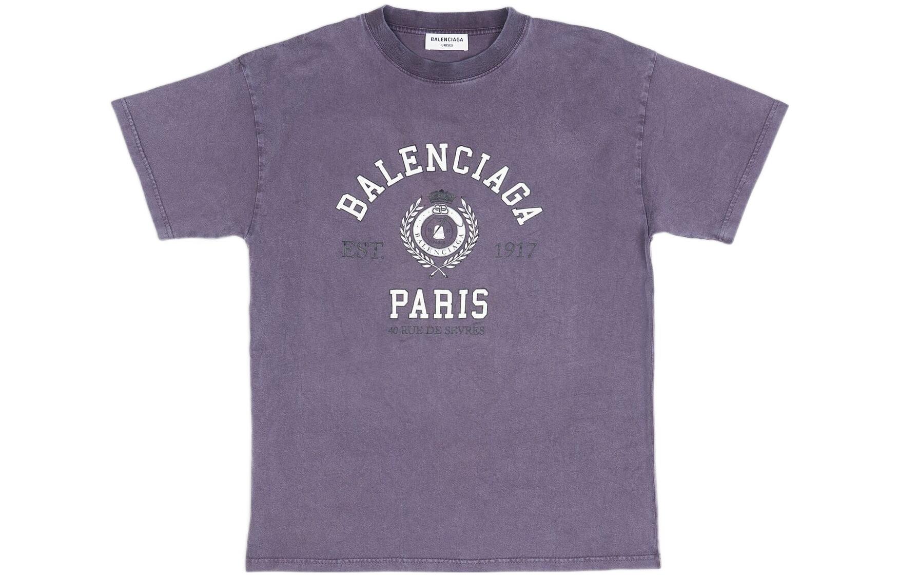 (Women) Balenciaga Purple Vintage Washed Cracked Print Logo T-Shirt  Oversized Fit. 612965tmv986164 圖 2