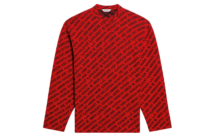 (Women) Balenciaga Red Jacquard Knit Turtleneck Sweater SS21 648321T15966167 圖 2