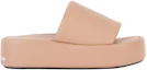 Order (W) Balenciaga Rise ''Beige Dikke Zool Fashion Slides'' 656960WA2M37090