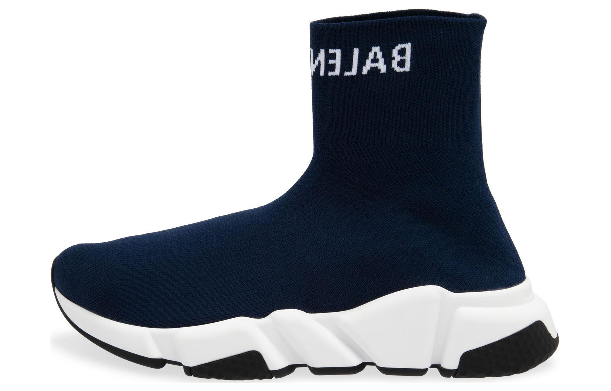 (Women) Balenciaga Speed 1.0 Sneakers 'Navy' 549972W1P204282