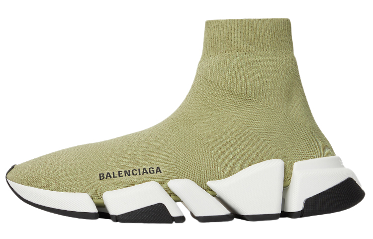 (W) Balenciaga Speed 2.0 Sneaker 'Dark Green'