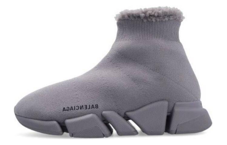 (Women) Balenciaga Speed 2.0 Sneakers 'Grey Recycled Knit' 669789W2DI31503