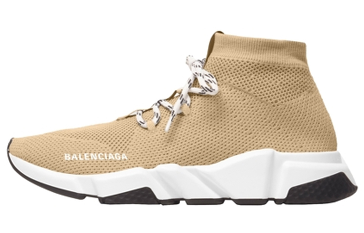 (Women) Balenciaga Speed Lace Up Trainer 'Beige' 587284-W1702-2300