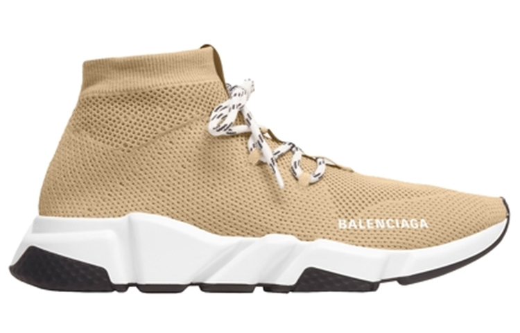 Order (Women) Balenciaga Speed Lace Up Trainer 'Beige' 587284-W1702-2300