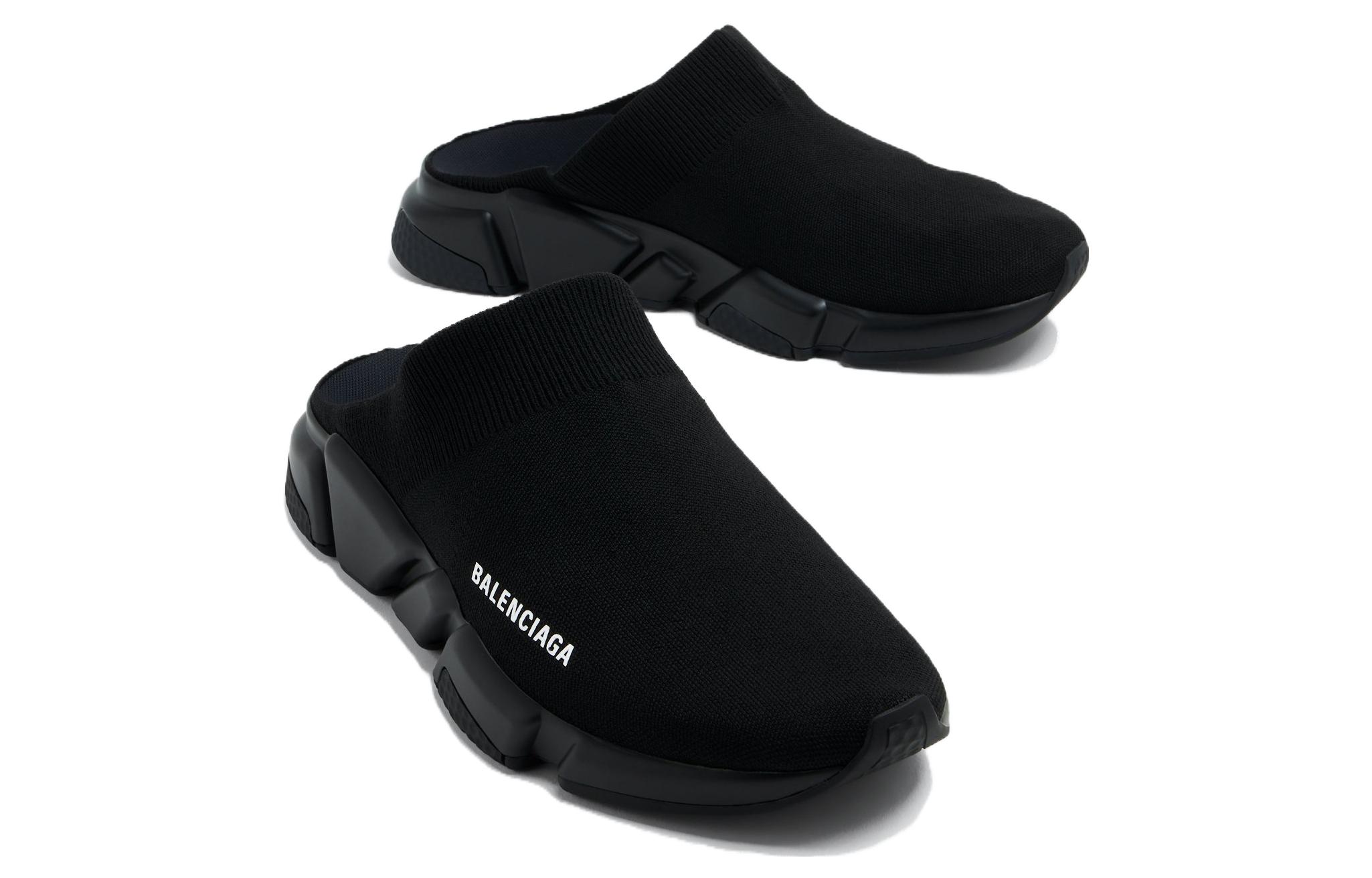 Shop (W) バレンシアガ スピードミュール (黒) 711474W2DB11000